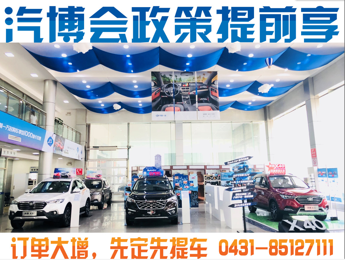 QQ截圖20180704131344.png