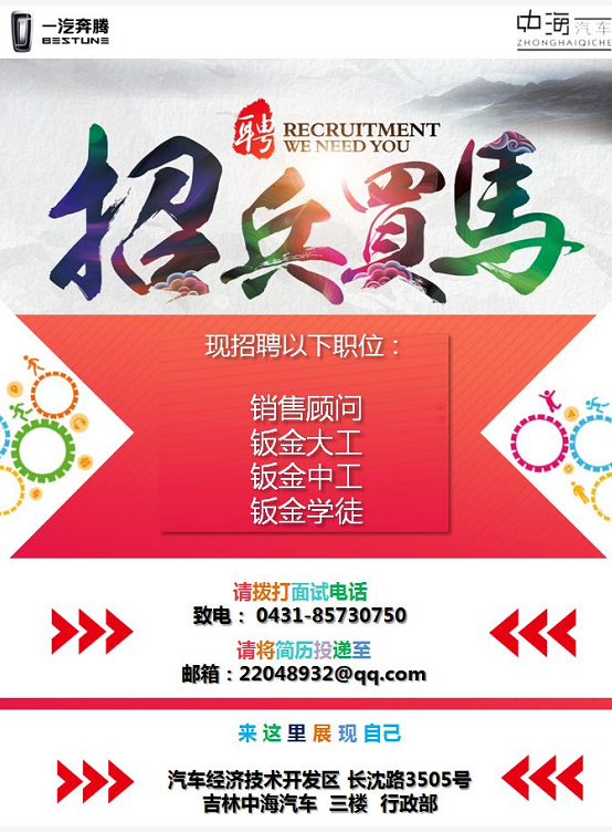 QQ截圖20181009171709.png