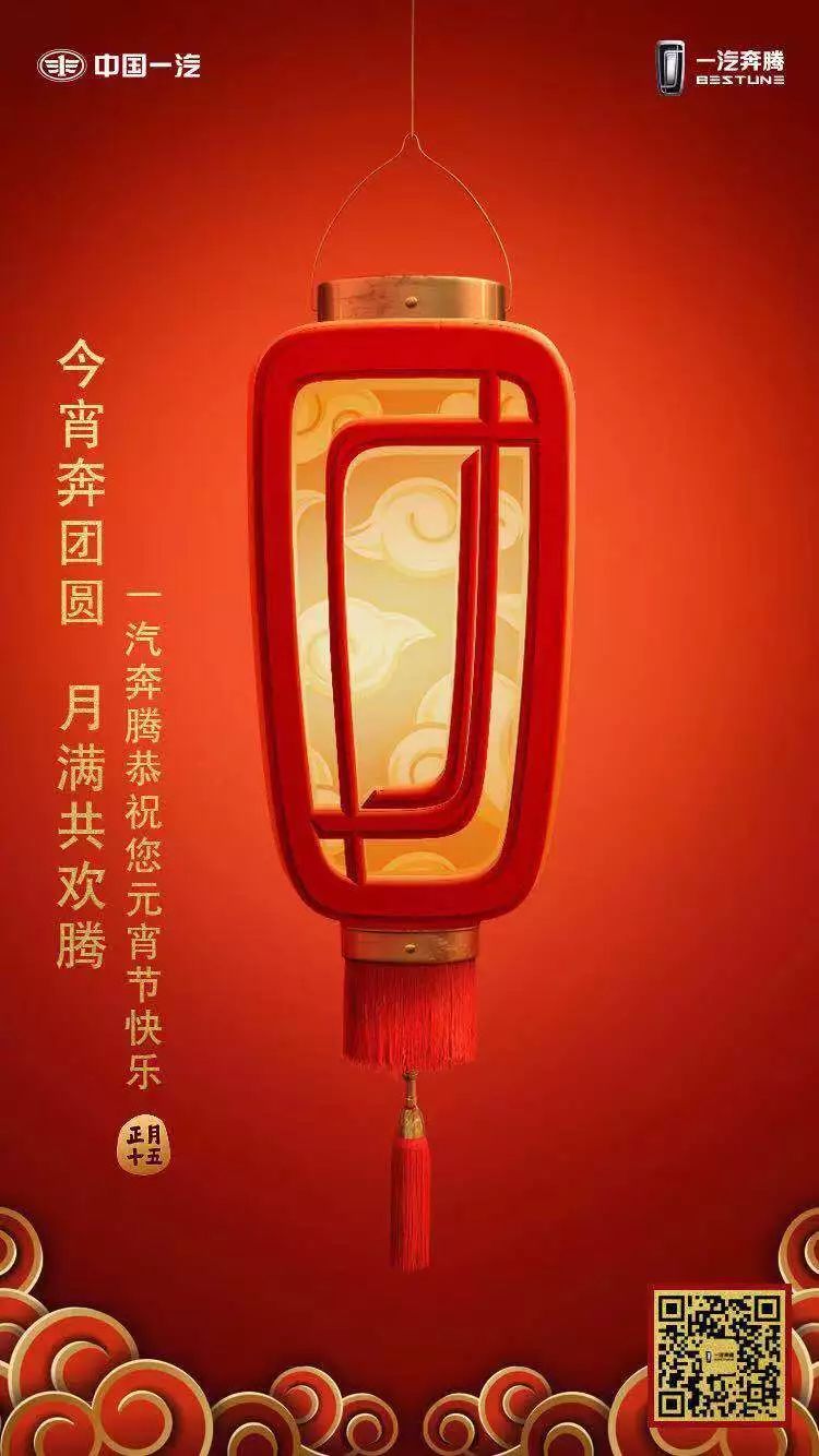 微信圖片_20190219143606.jpg