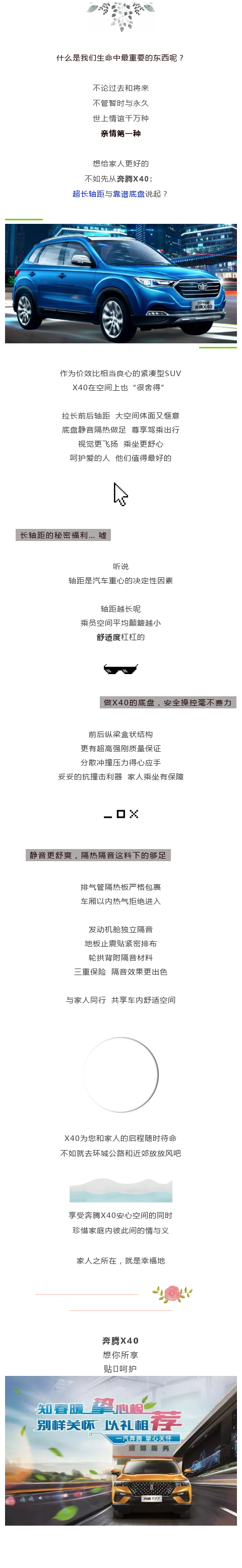 中海５．１４.png