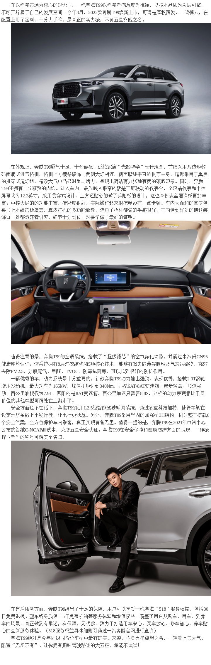 微信圖片_20211127104317.png