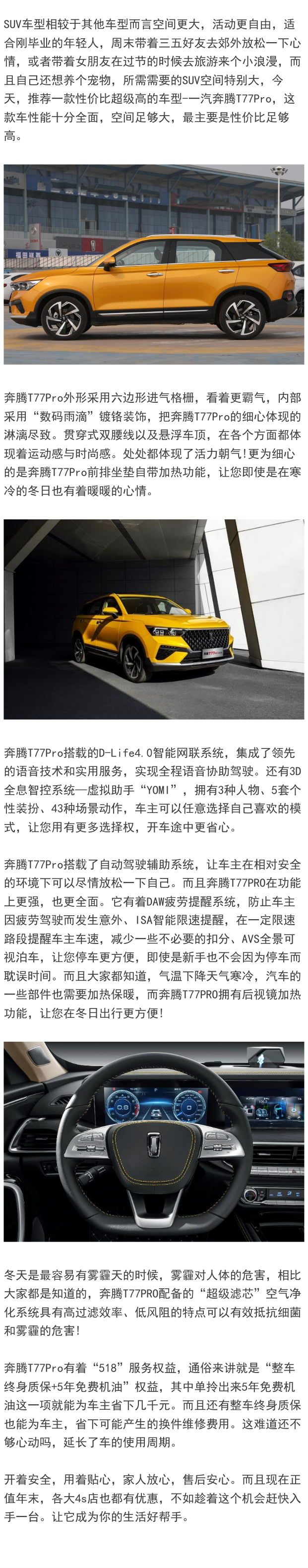 微信圖片_20220110095851.png